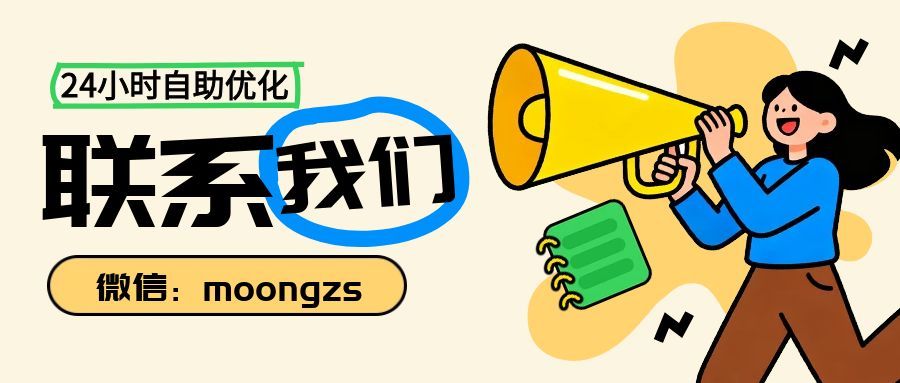 抖音多少赞一块钱？别再被误导！揭秘点赞真实价值与安全变现正道
