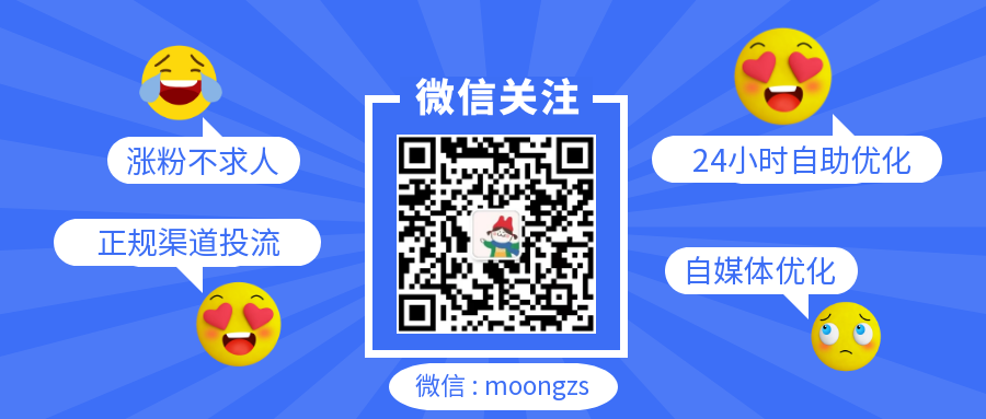 抖音粉丝怎么涨得快？揭秘从0到1的精准增长与深度运营全攻略 